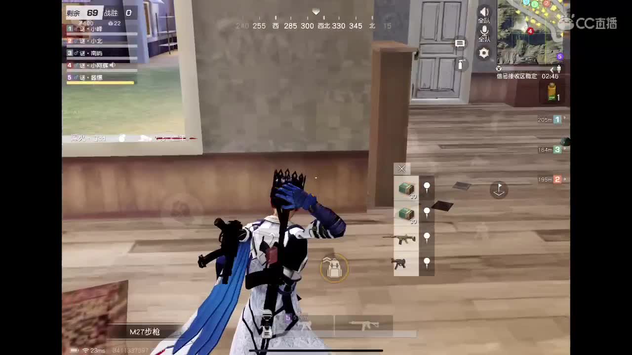 肥来了 第2段
