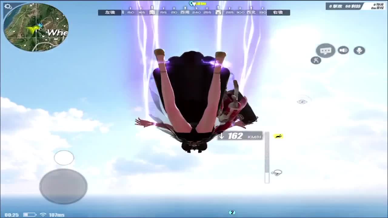 加油鸭！ 第2段