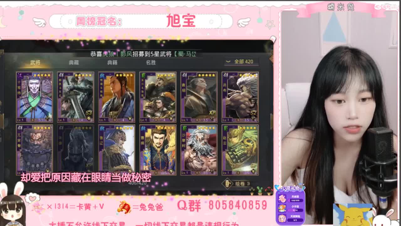 我与春风皆是过客