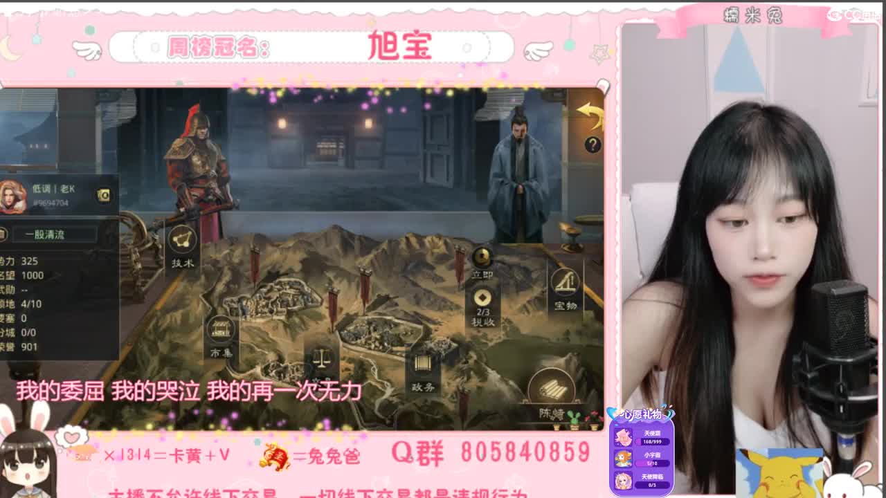 我与春风皆是过客