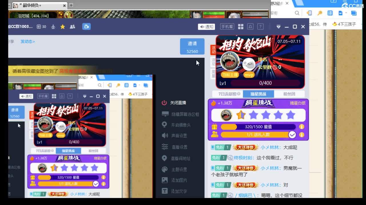 估价配装代售，细致专业 第3段