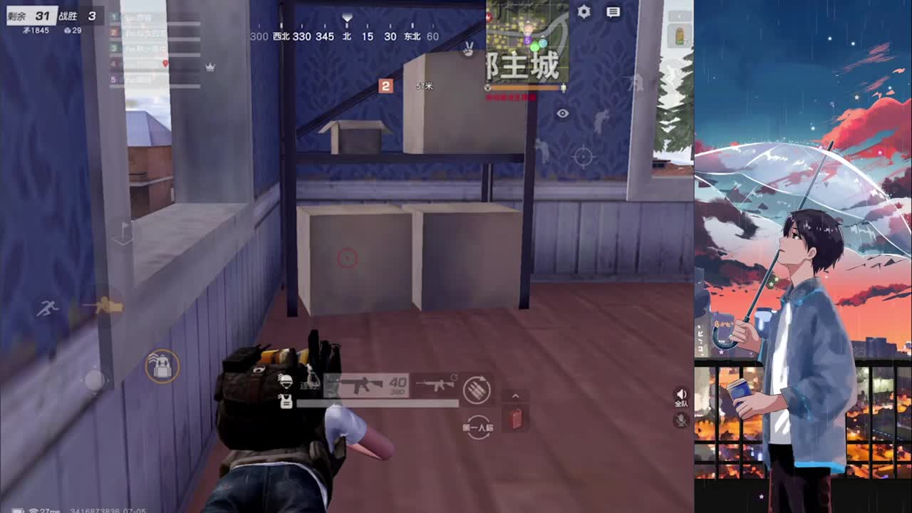 55555 第1段