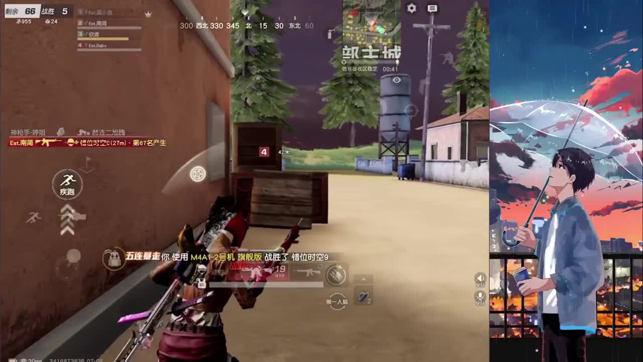 55555 第2段