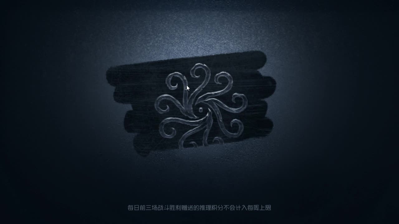 你的宝藏男孩~ 第1段