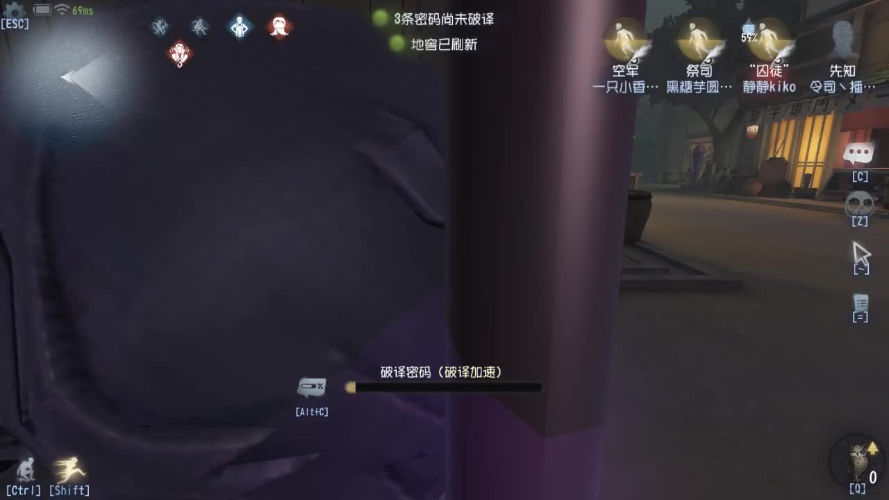 你的宝藏男孩~ 第2段