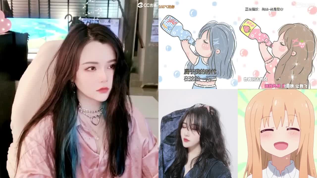 一臭唱歌的 第3段