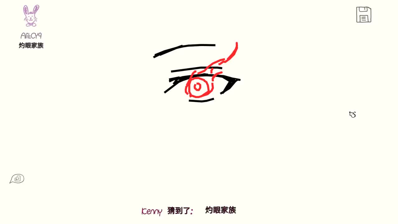 【肯尼】want MO but SEE 第2段