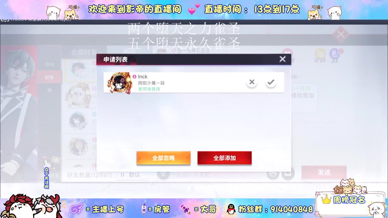 下棋dd 第2段