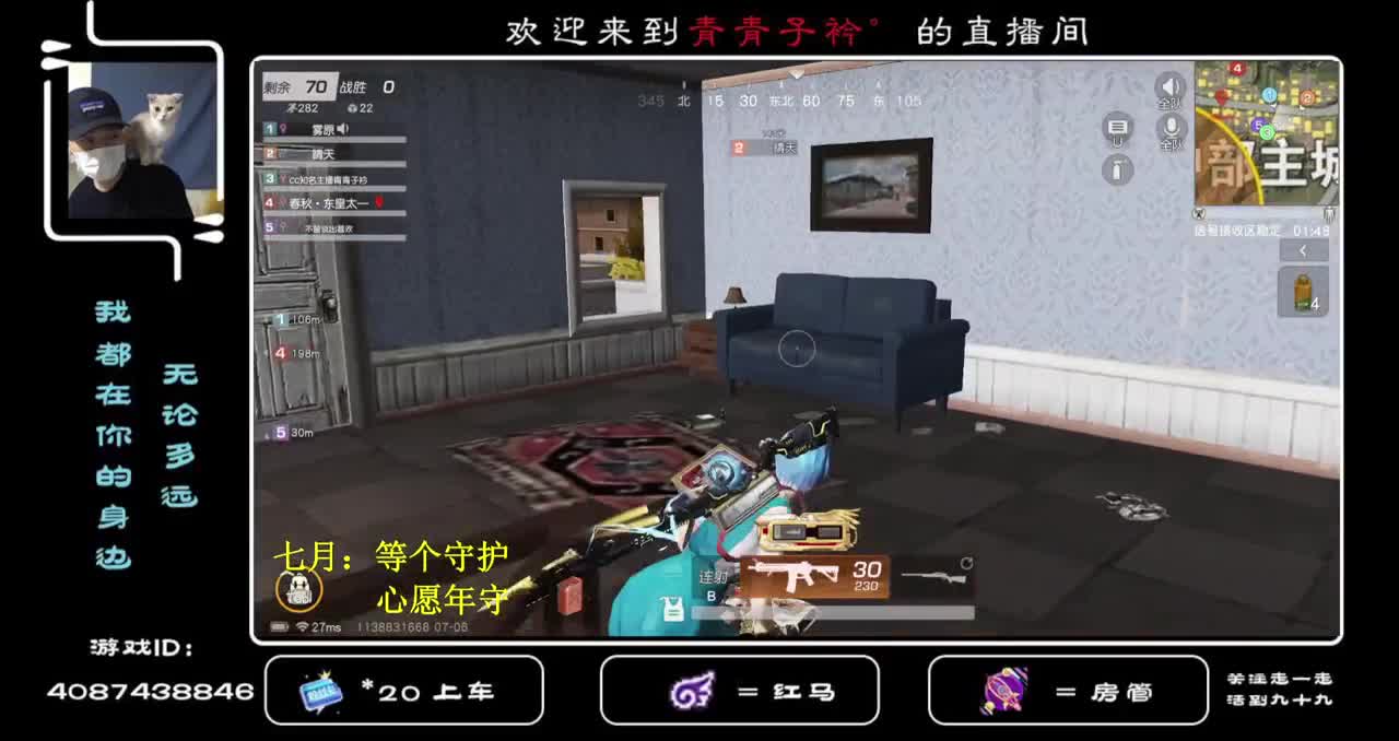 你是偏爱 你是唯一的例外。