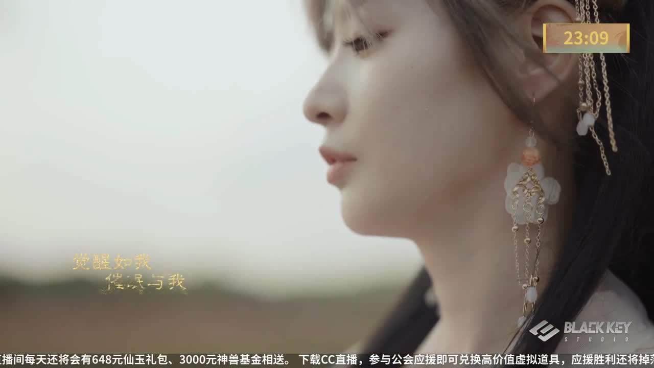 NeXT公会精英赛 第25段