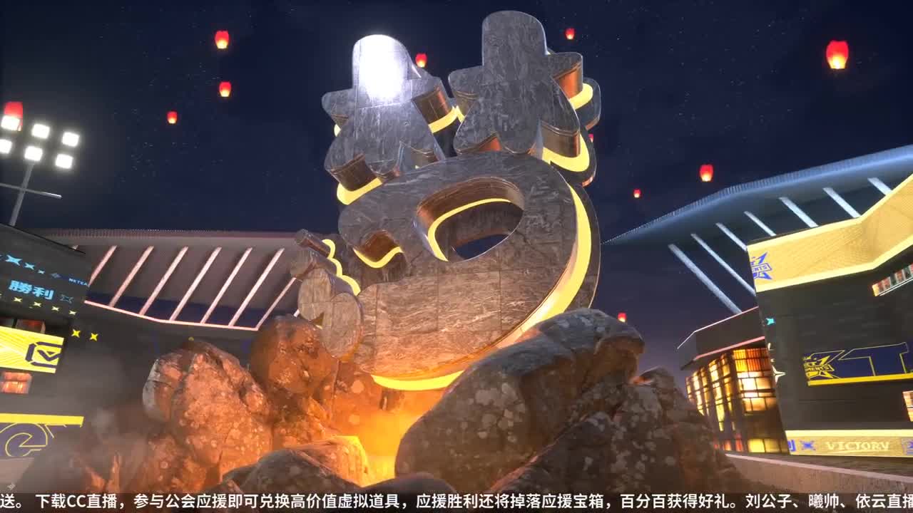 NeXT公会精英赛 第26段
