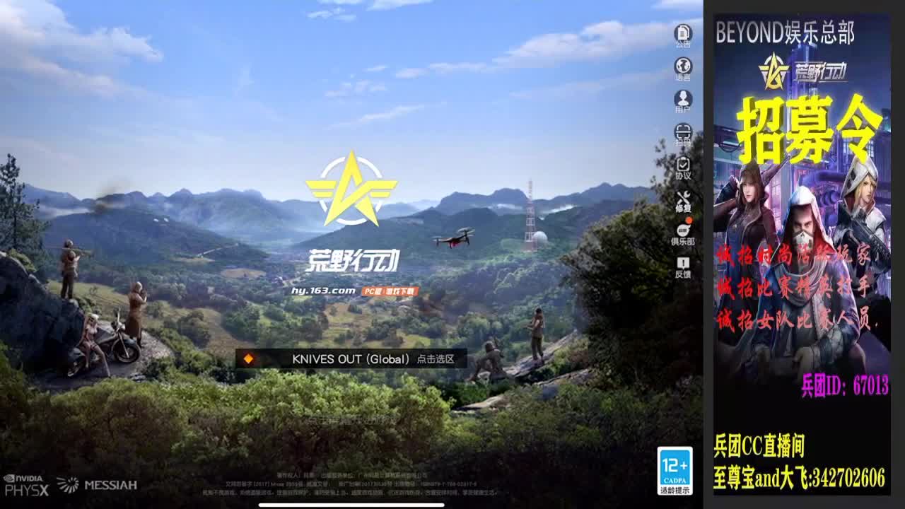 下午好好好❤