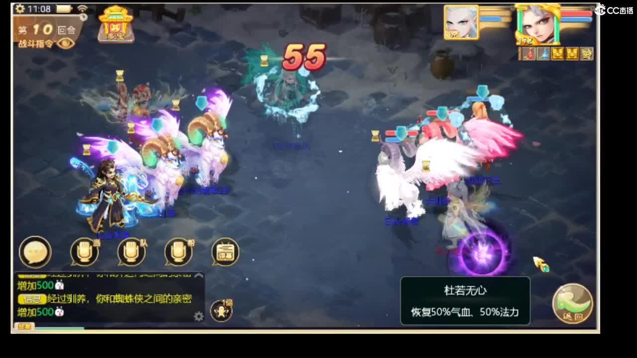 夏季联赛~海选赛！