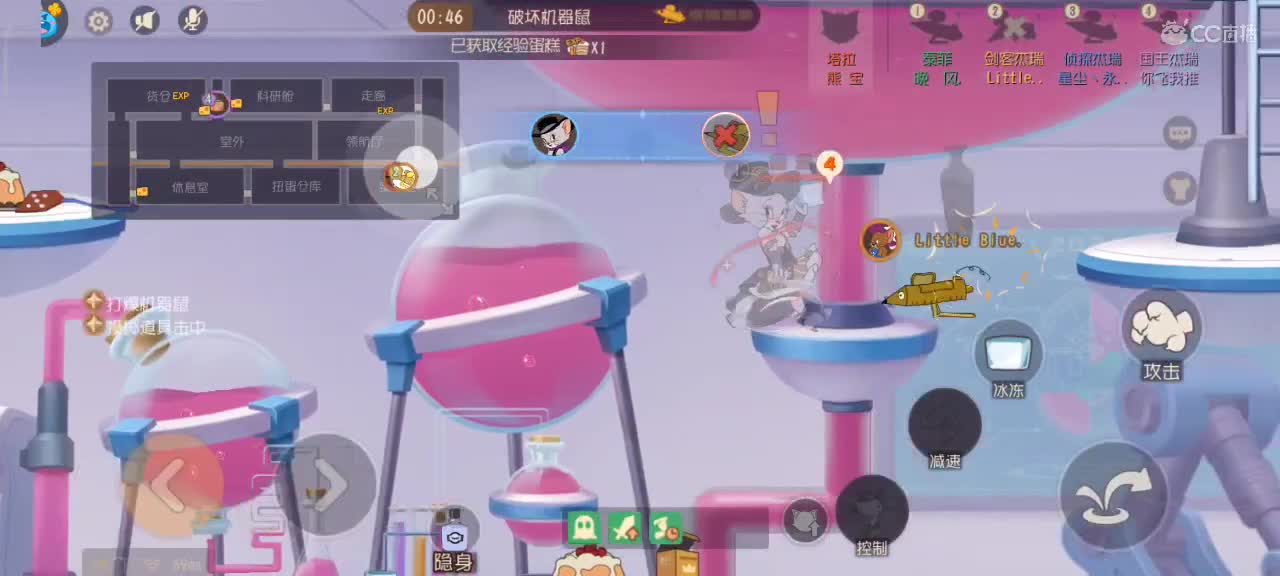 S9小劳祝大家突破自我 顶峰相见