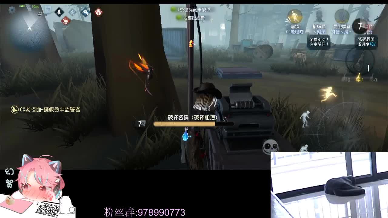 还行的排位