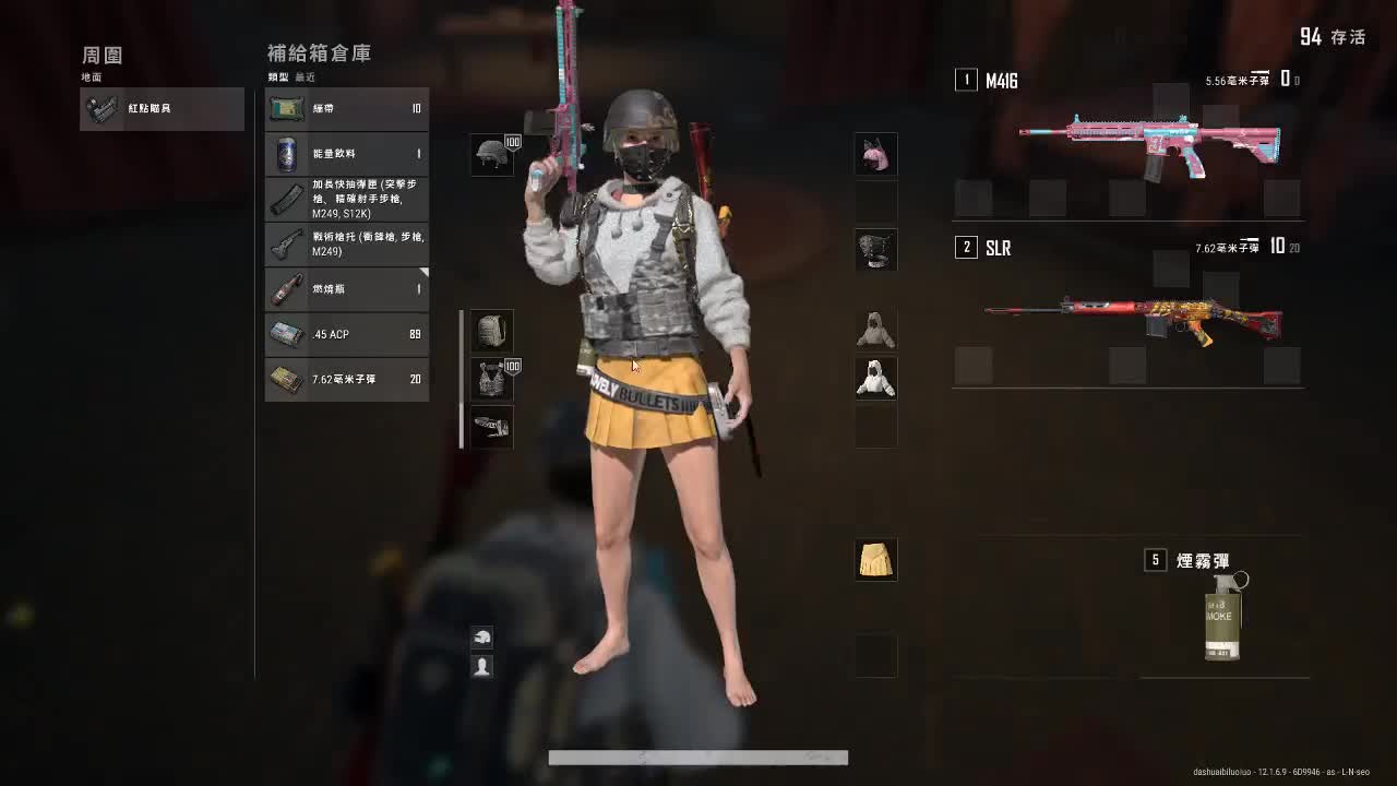 你见过落地盒子精么