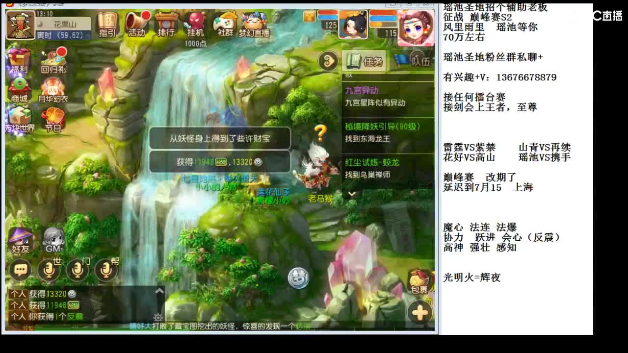 霉比是怎么养成的~