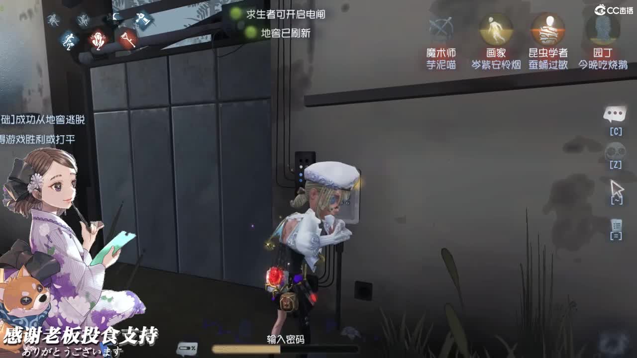 只想追赶生命里一分一秒 第1段