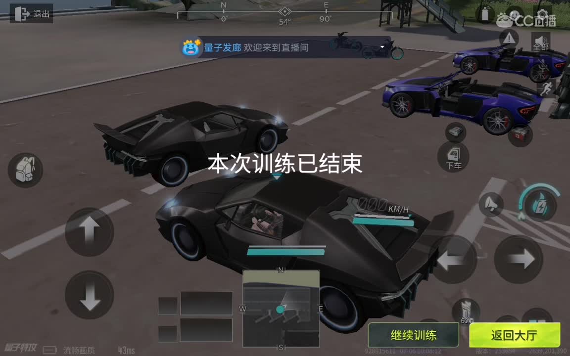 日常操作 第1段