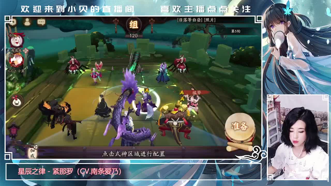 快点长头发