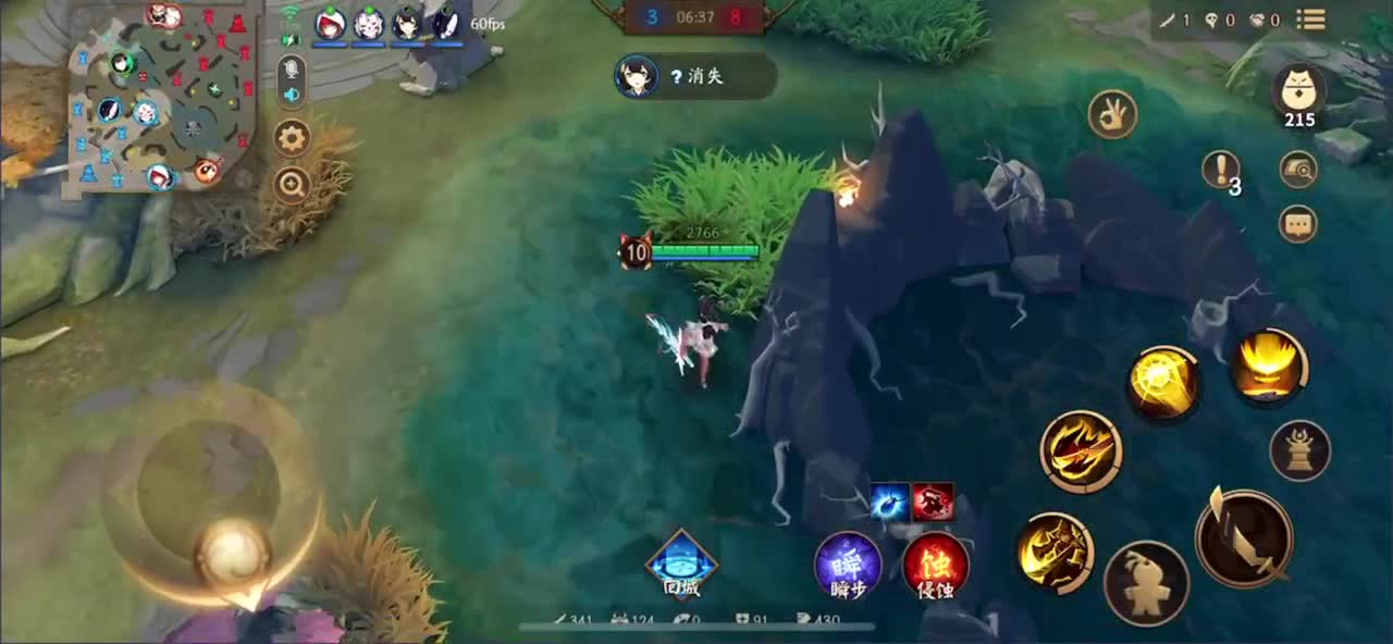 世界第二九次两