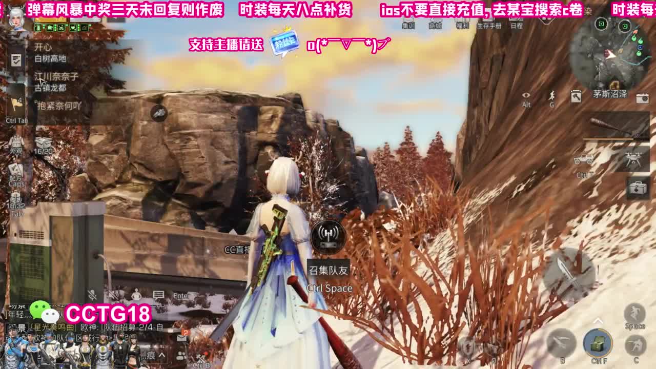 30元兑换赛博 第2段