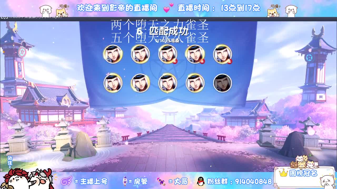下棋dd 第2段