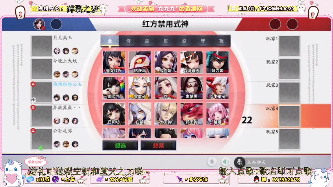 少允资质 第1段