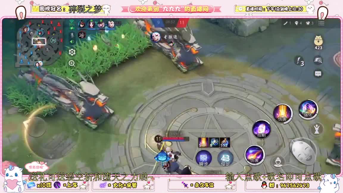 少允资质 第2段