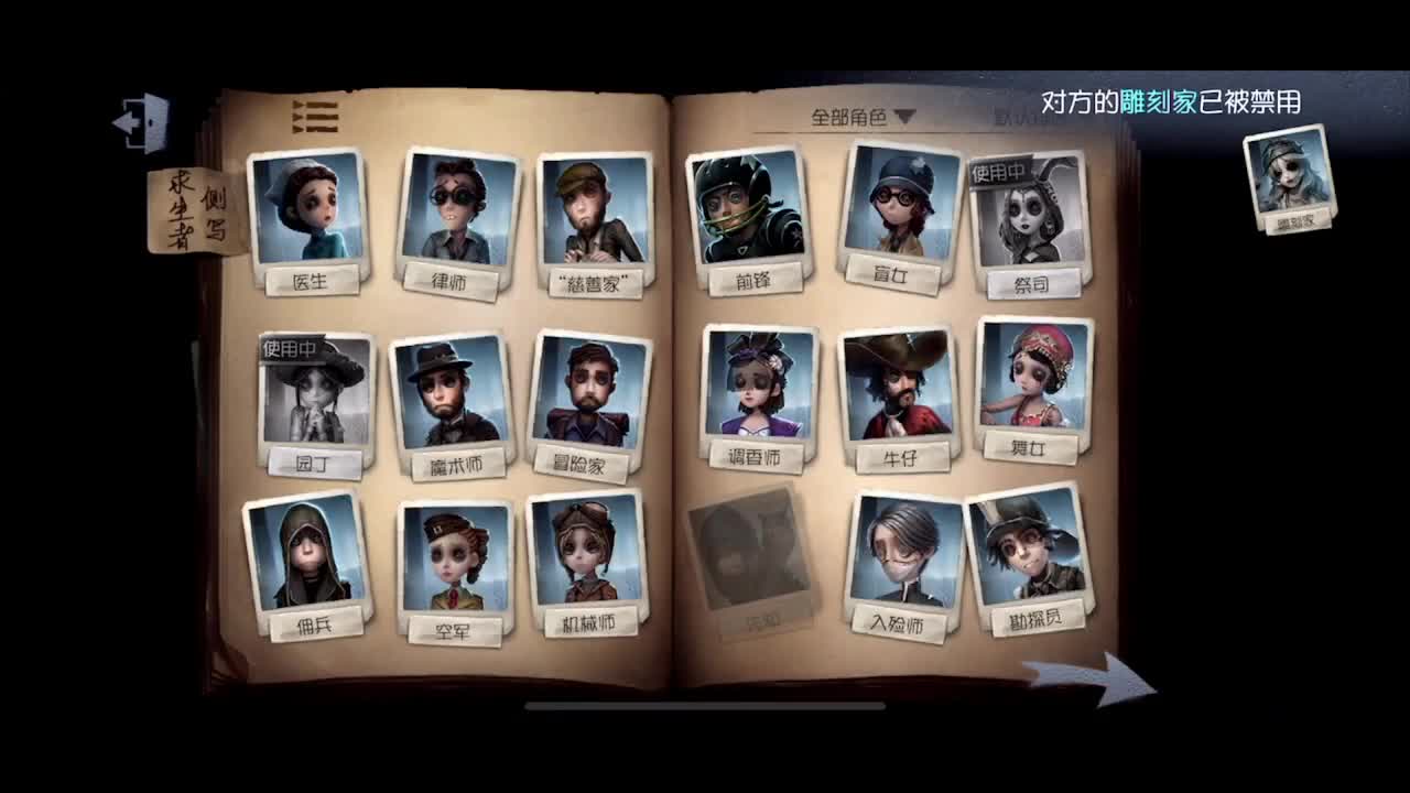 屠皇点播台~弹幕点监管~ 第1段