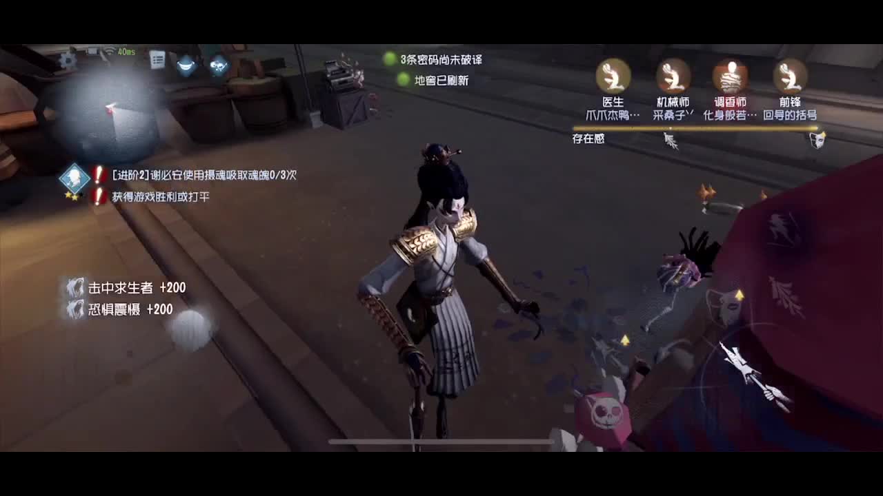 屠皇点播台~弹幕点监管~ 第2段