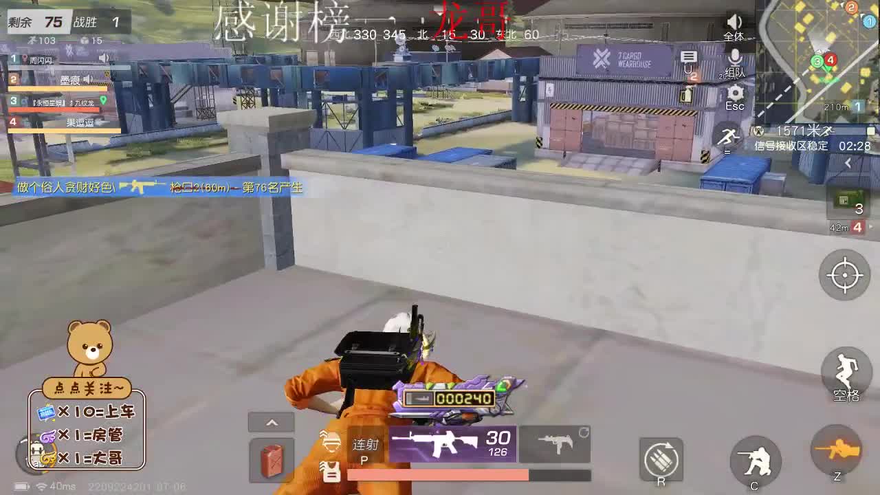 故事的结局哪能都尽如人意 第1段