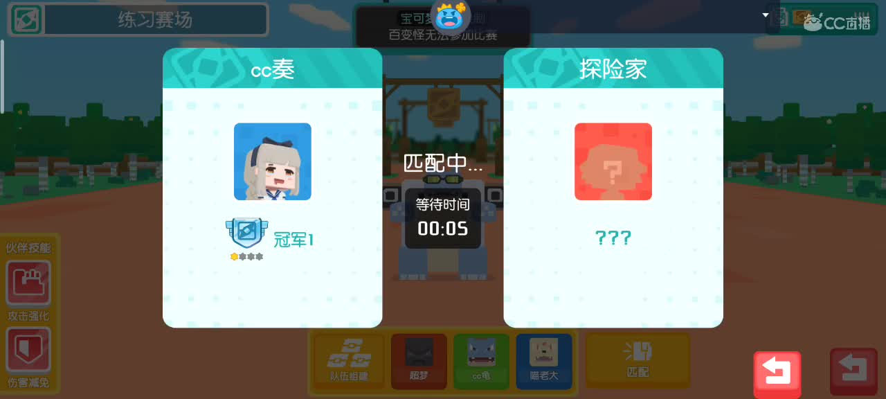 没闪光的第三十五天～
