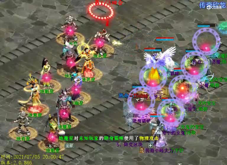 强撸14星第五期