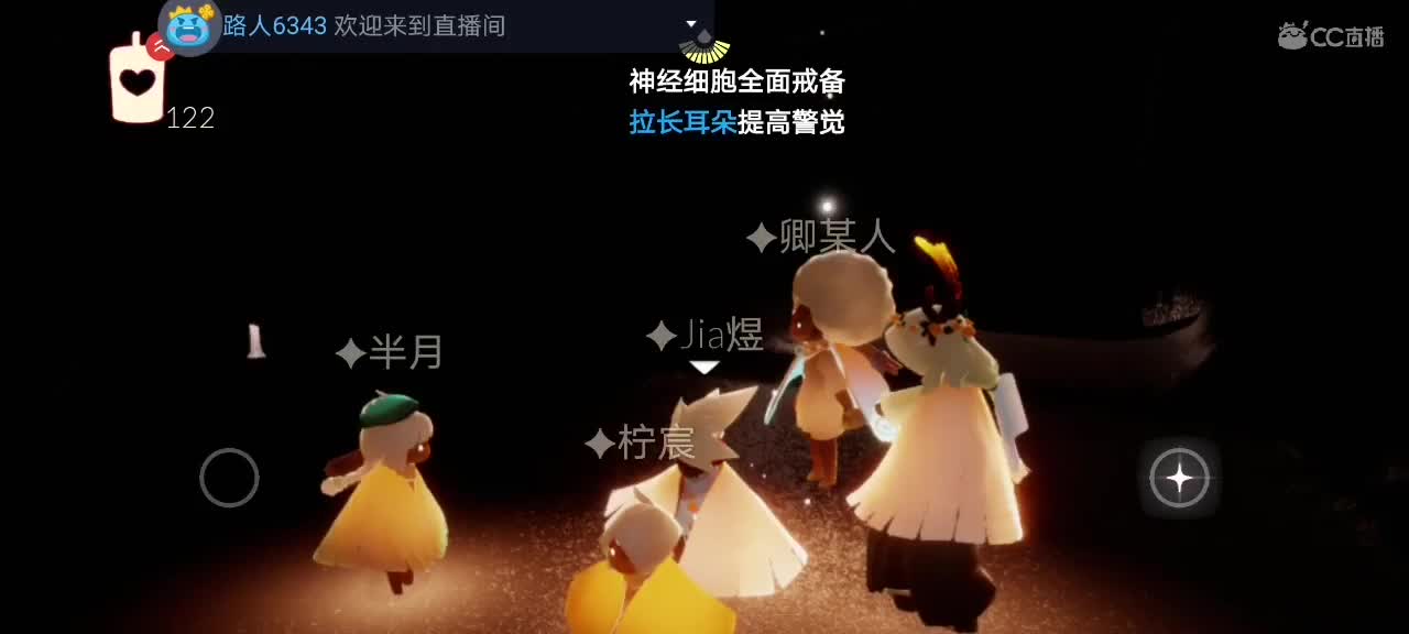 今天～来看我吗ʕ๑•ɷ•๑ʔ❀ 第1段