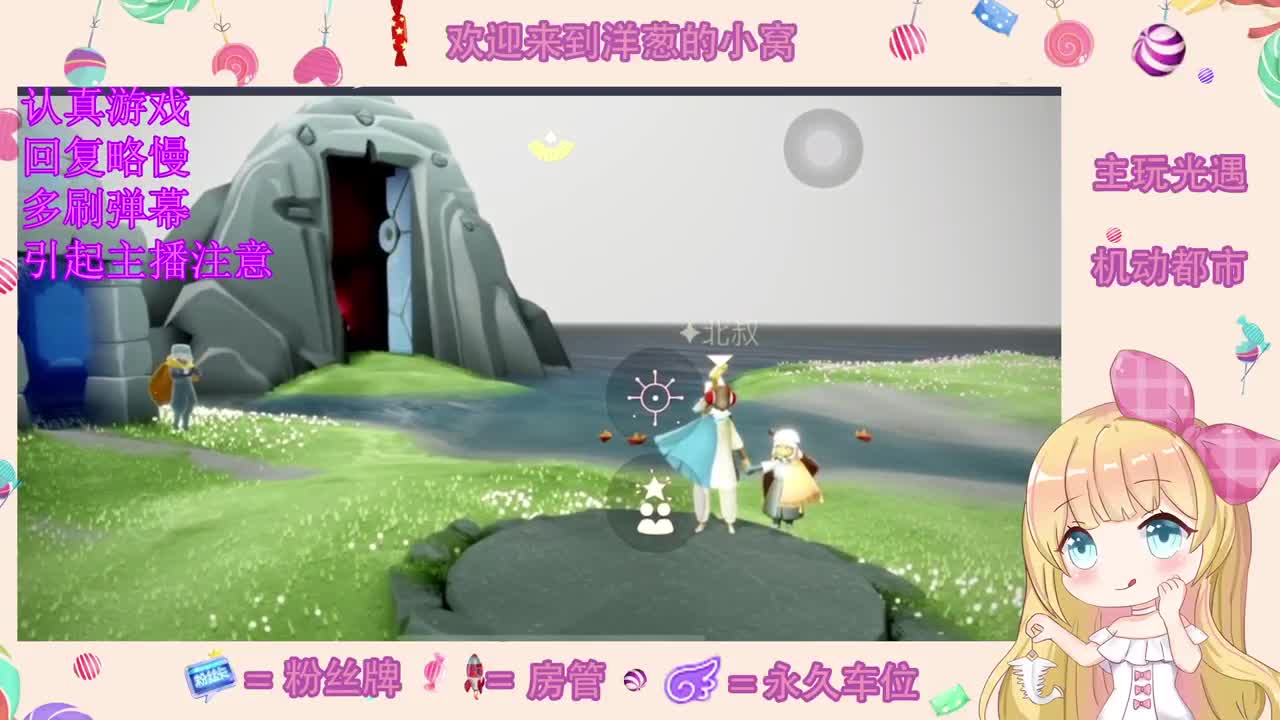 安静听歌 第1段
