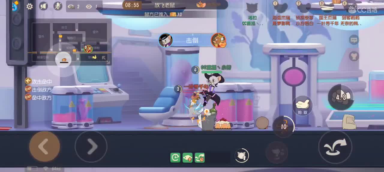 S9小劳祝大家突破自我 顶峰相见