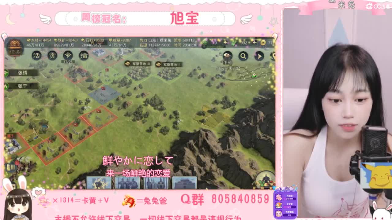 我与春风皆是过客