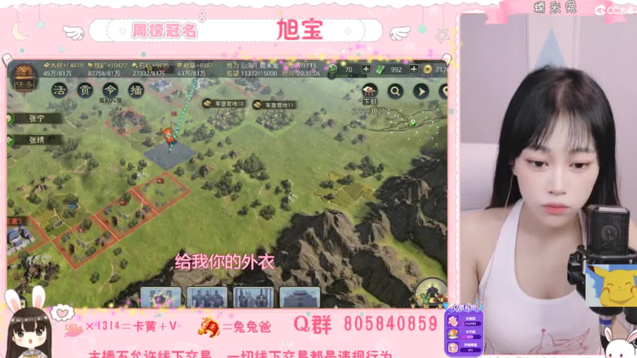 我与春风皆是过客