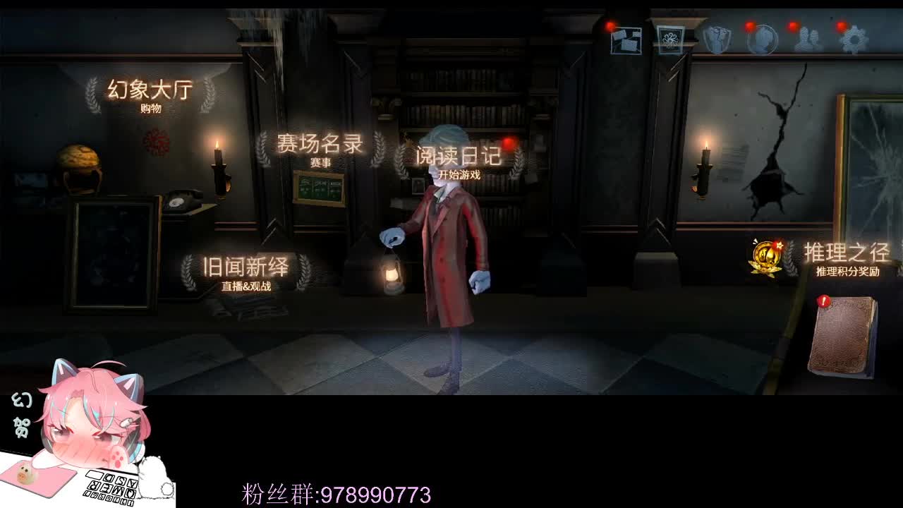 还行的排位