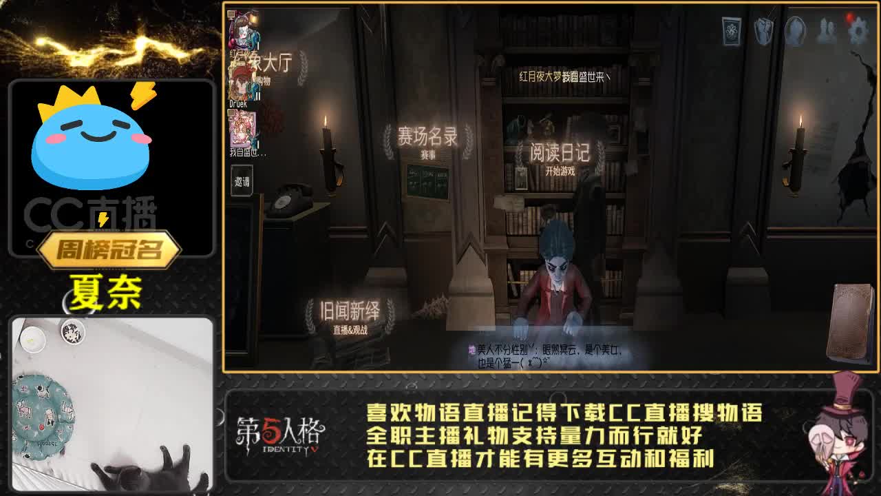 0.0 第2段