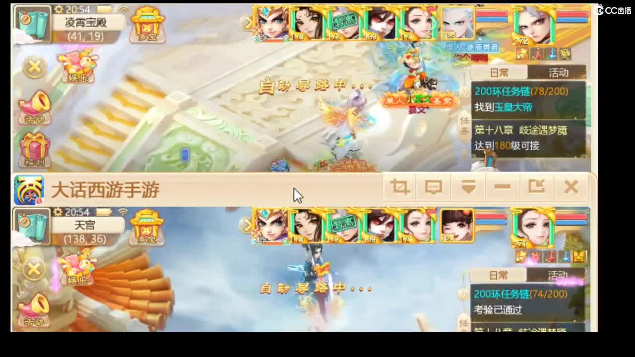 夏季联赛~海选赛！