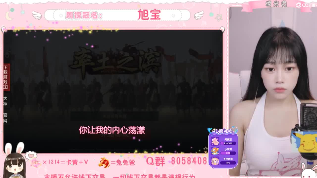 我与春风皆是过客