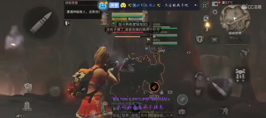 快乐吖~❤️