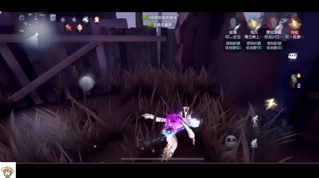 宝，今天去输液了