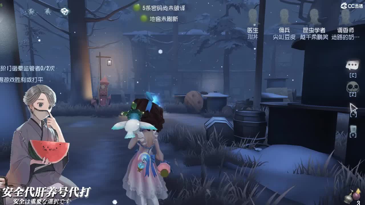 在世间最美善你的温暖 第1段