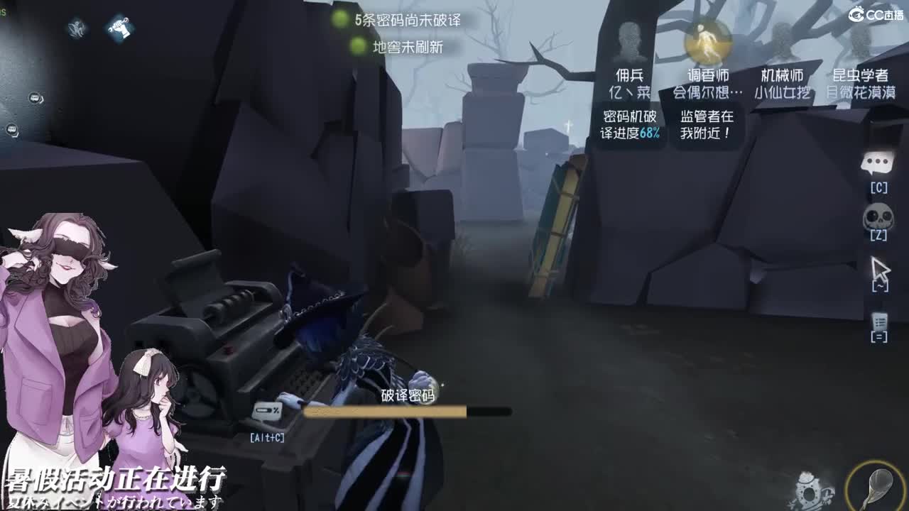 在世间最美善你的温暖 第2段