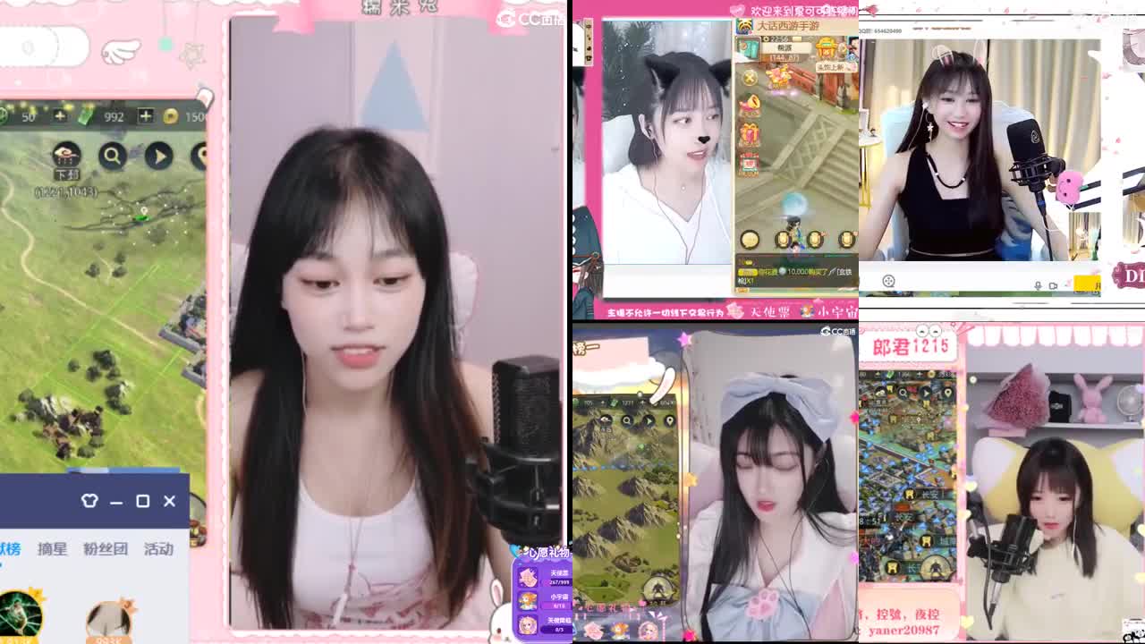 我与春风皆是过客 第2段