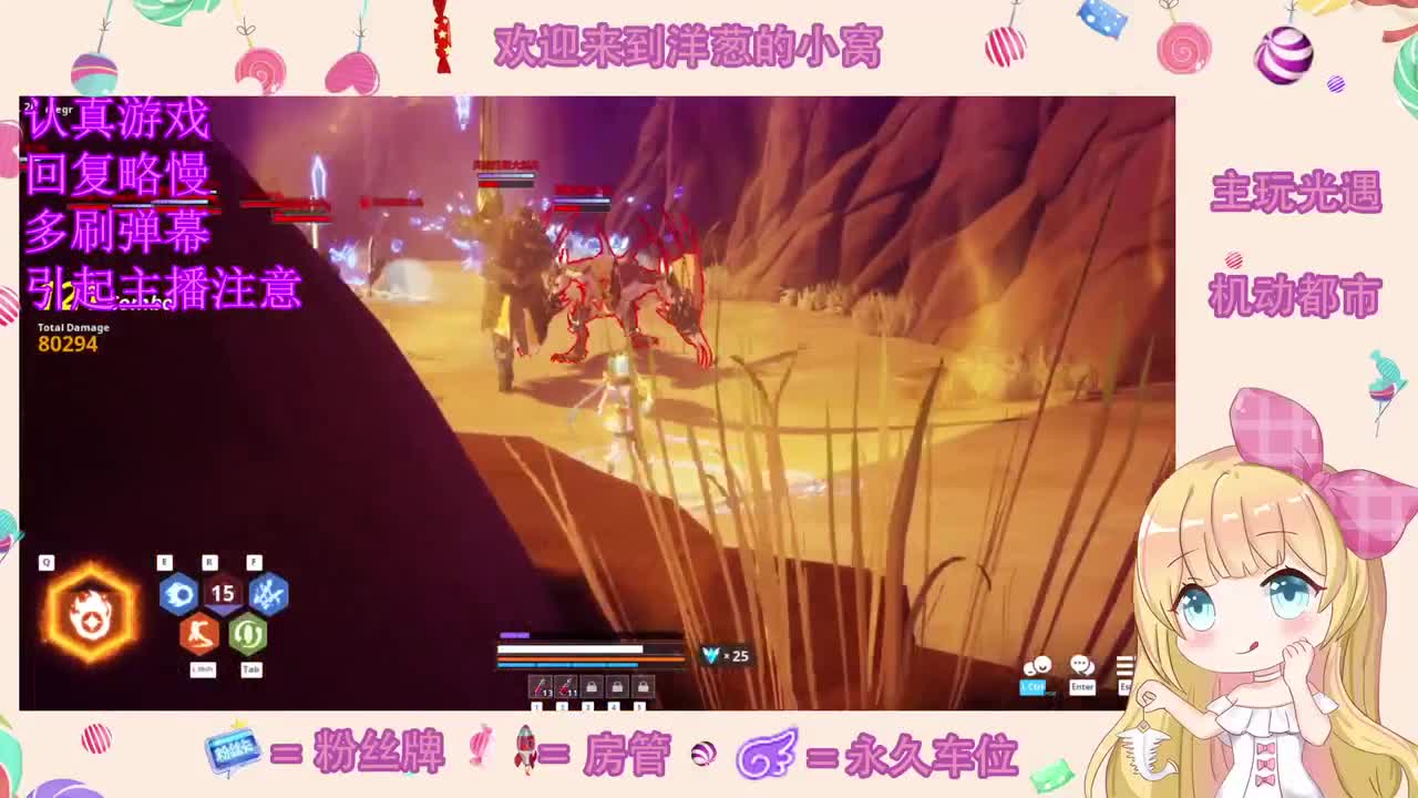 安静听歌 第2段