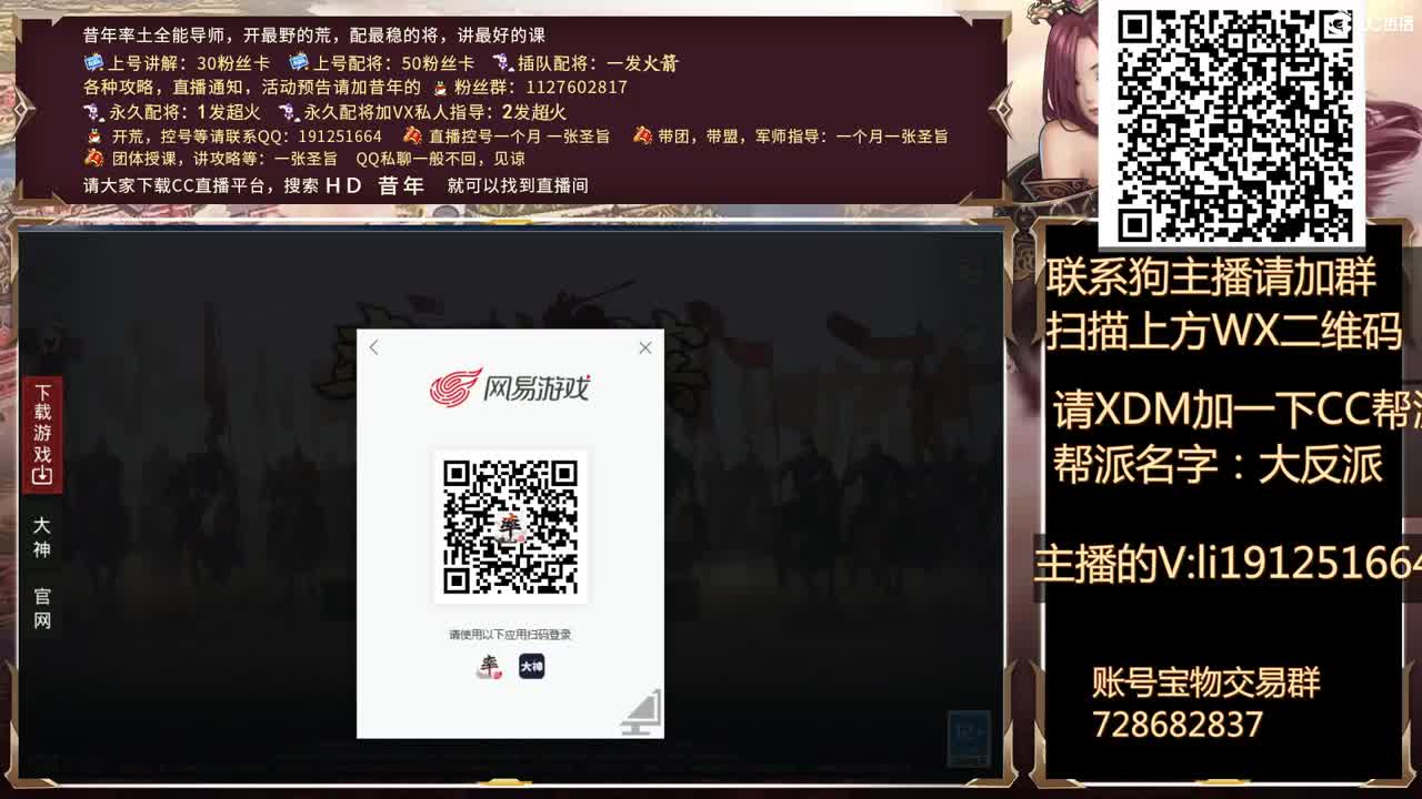 X1224，来吧，让我们血虐五级地 第1段